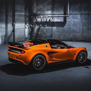 Lotus Elise – Iconic Sports Car | Lotus Cars