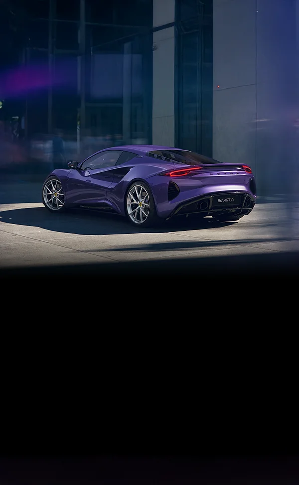 UK-finance-hero-Emira-Turbo-SE-Purple-Haze-mobile.webp