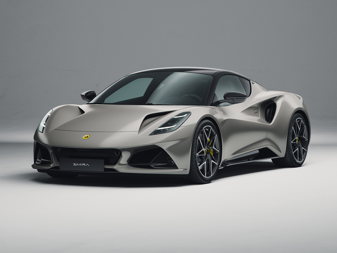 new2-testdrive-emira.jpg